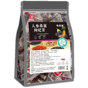 Kidney Care Tea